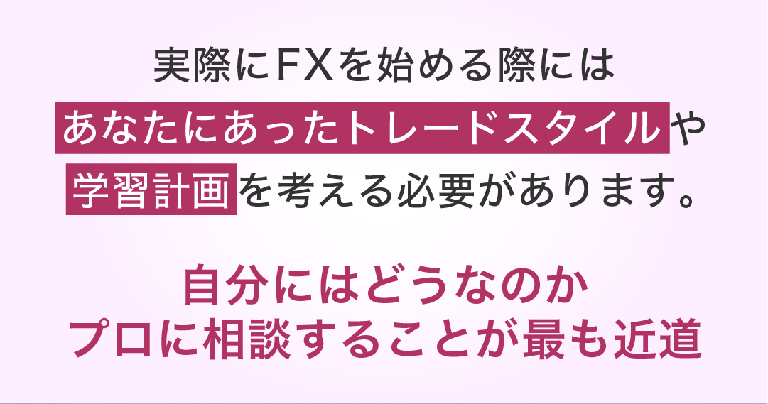 セクション13